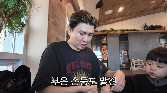 ����=ȫ���� ���̾��� ȫ��TV ����