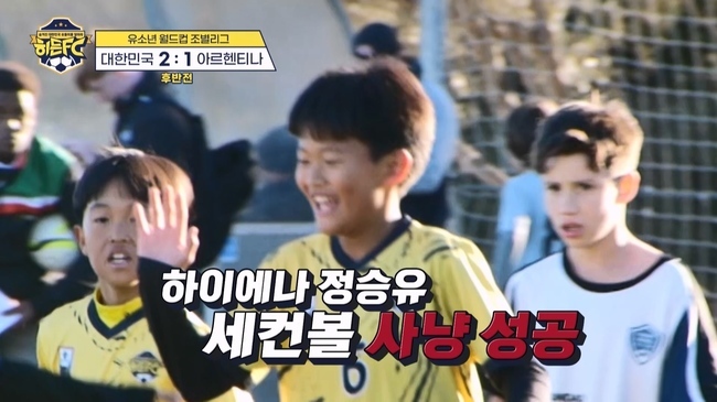 �������� = TV CHOSUN ������FC��