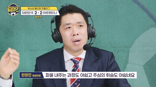 �������� = TV CHOSUN ������FC��