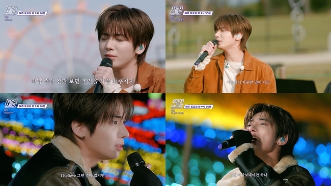 ���� ��ó=ENA ��ü���� ��Ʈ���� ��� ȭ�� ĸó