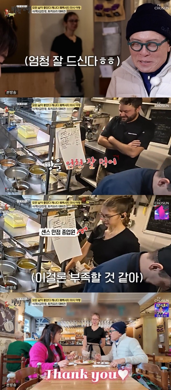 TV���� ���㿵���� ��ݱ��࡯