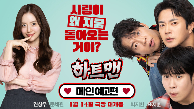 ���� ����=�Ե��������θ�Ʈ