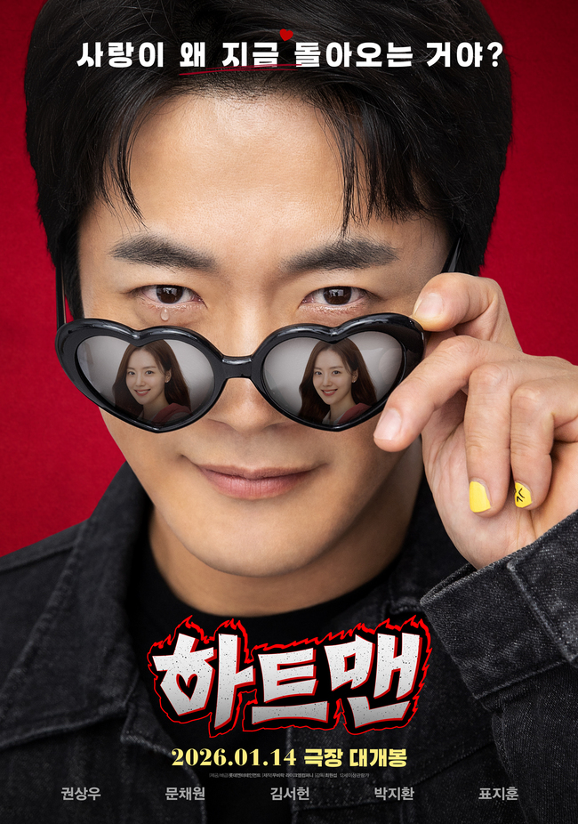 ���� ����=�Ե��������θ�Ʈ