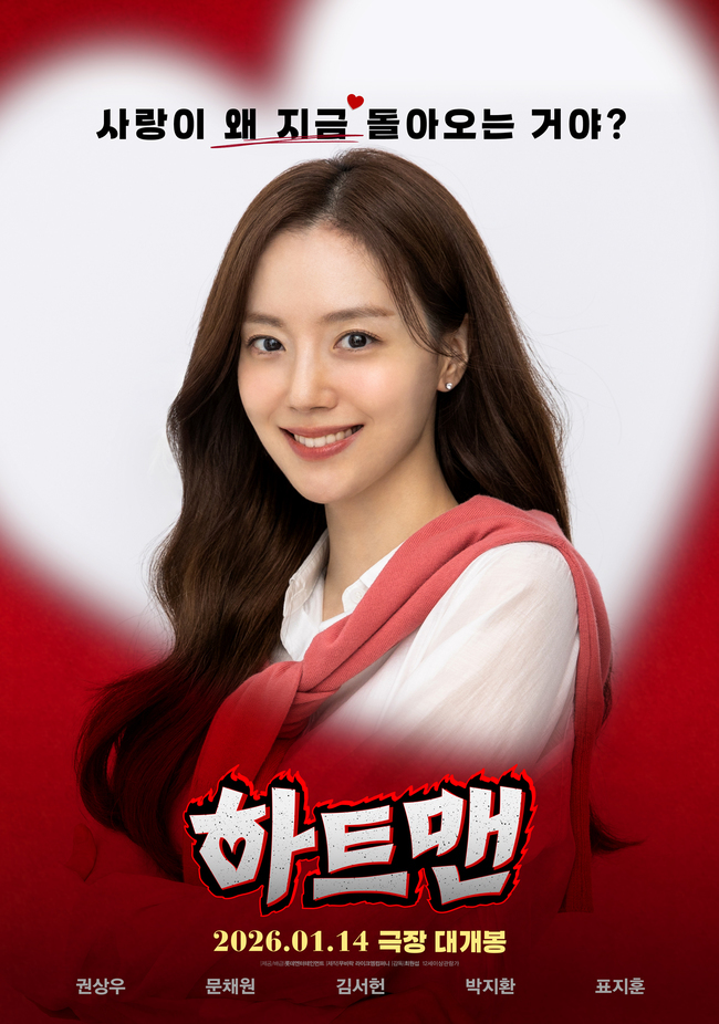 ���� ����=�Ե��������θ�Ʈ