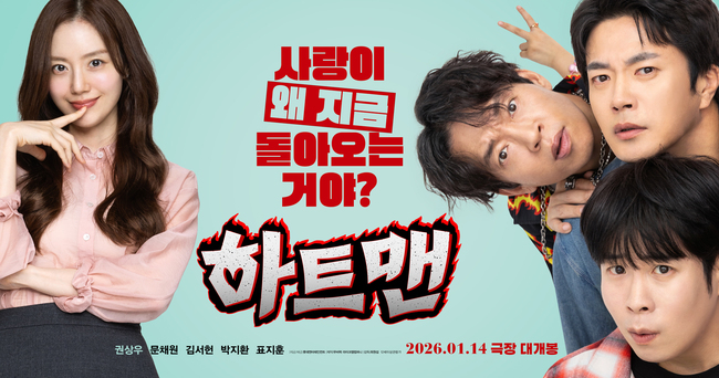 ���� ����=�Ե��������θ�Ʈ