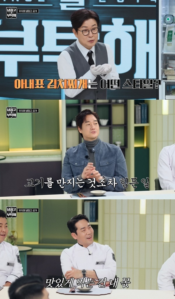 JTBC ��������� ��Ź�ء�