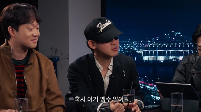 �ǽĴ��� ä�� ĸó