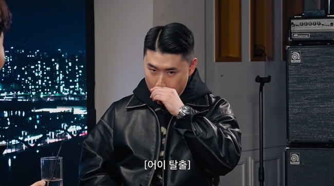 �ǽĴ��� ä�� ĸó