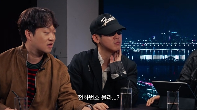 �ǽĴ��� ä�� ĸó