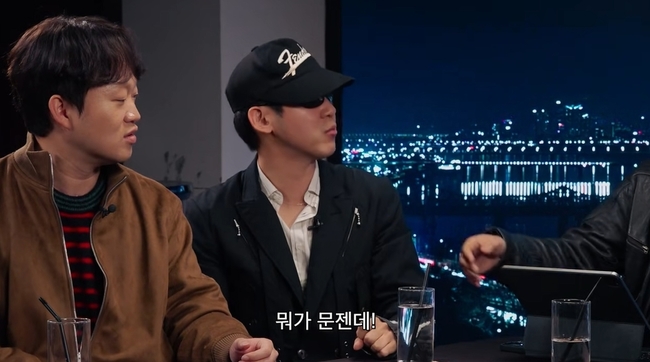 �ǽĴ��� ä�� ĸó