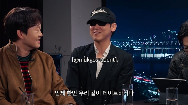 �ǽĴ��� ä�� ĸó