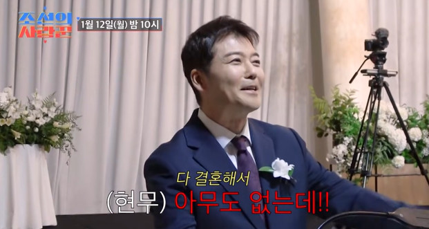 TV���� �������� ����ۡ�