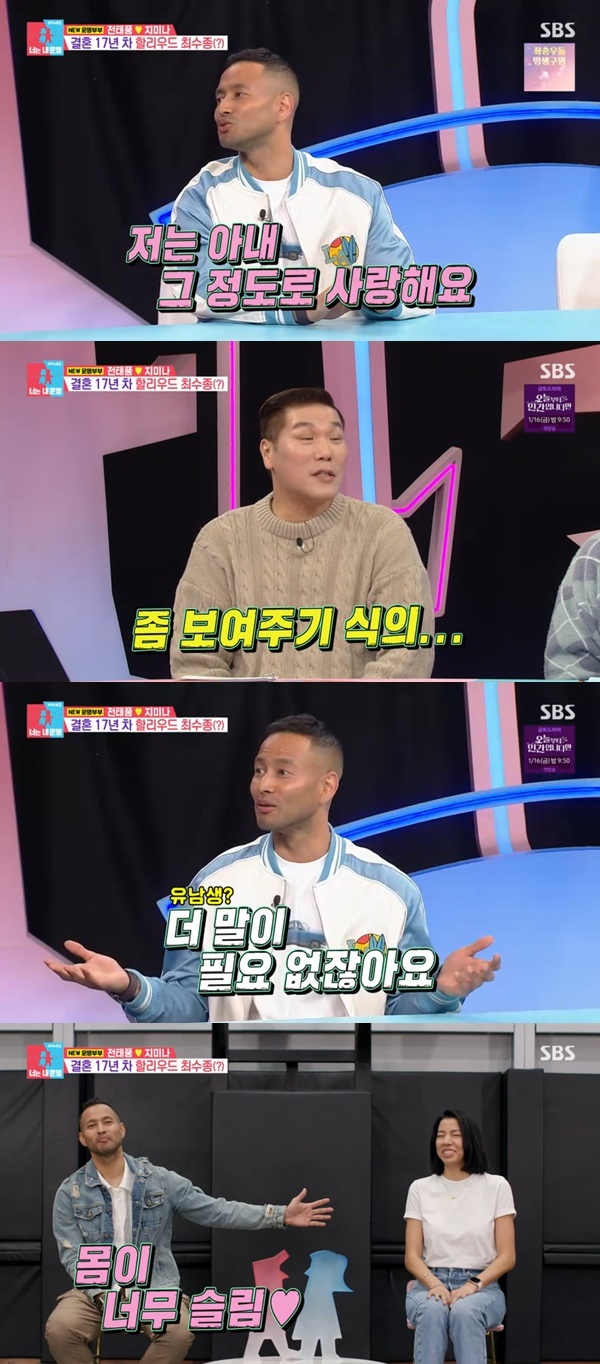 SBS �������̸�2 �ʴ� �� �����