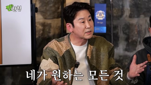 ä³Î ¡®Â§ÇÑÇü ½Åµ¿¿±¡¯