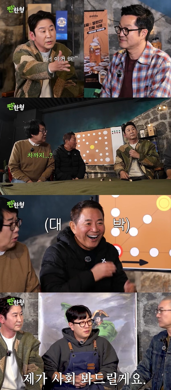 ä³Î ¡®Â§ÇÑÇü ½Åµ¿¿±¡¯