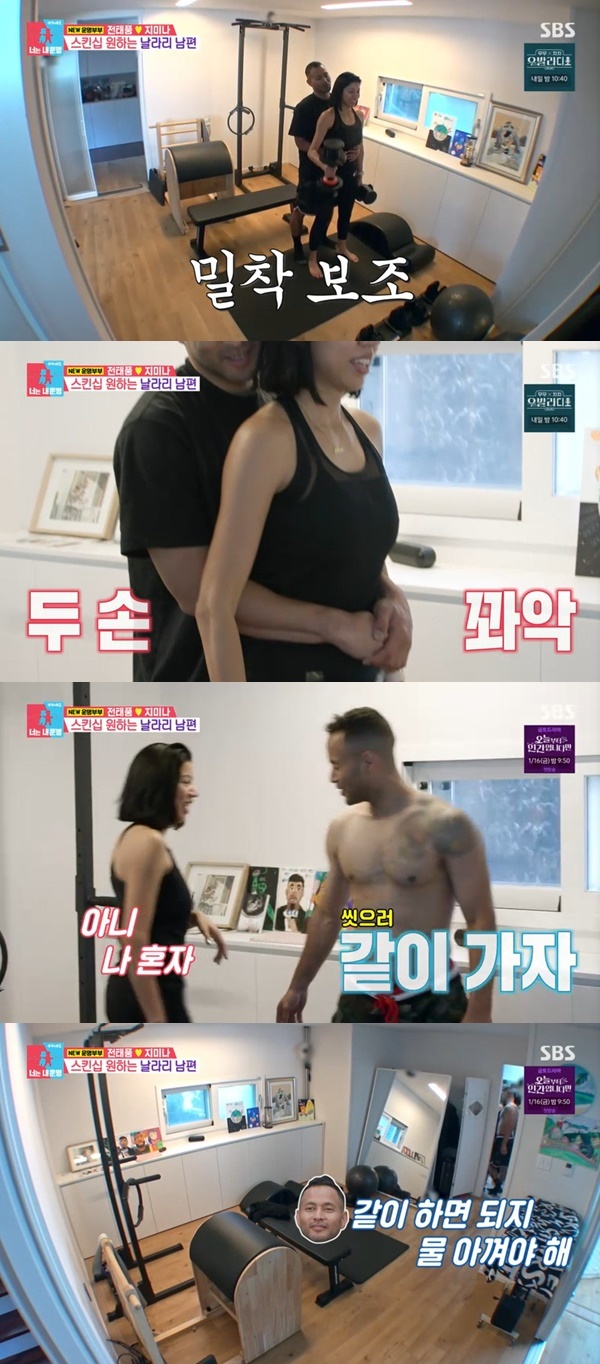 SBS �������̸�2 �ʴ� �� �����