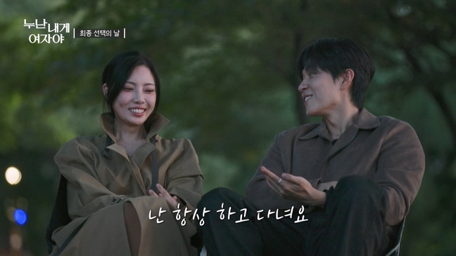 KBS 2TV ������ ���� ���ھߡ� ĸó