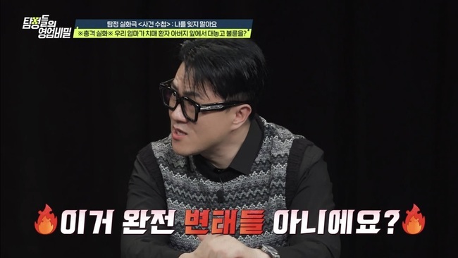 ä��A ��Ž������ ������С� ĸó