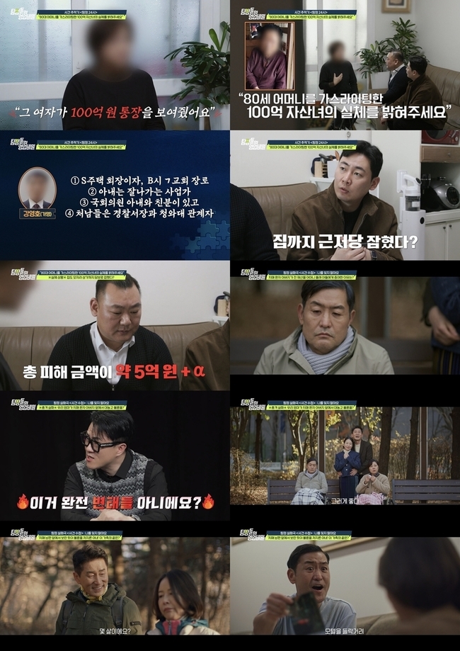 ä��A ��Ž������ ������С� ĸó