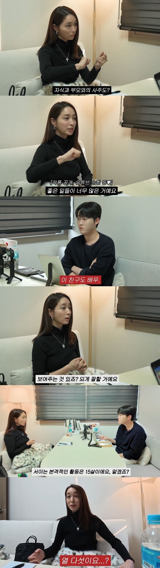 ä�� ���̹��� MJ��