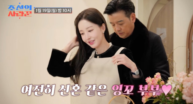 TV���� �������� ����ۡ�