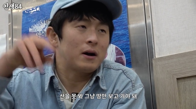 ���λ�84�� ���� ĸó