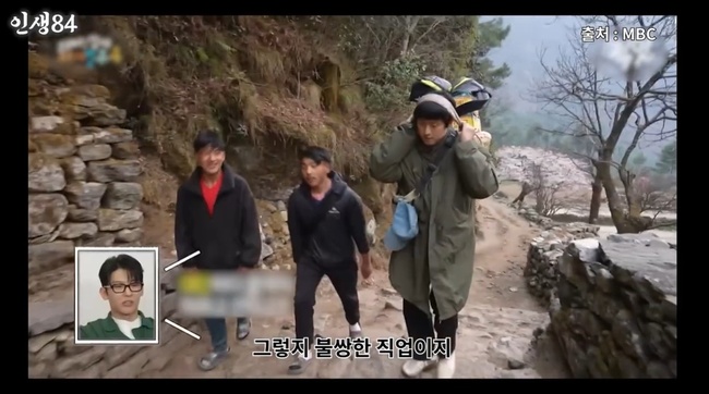 ���λ�84�� ���� ĸó