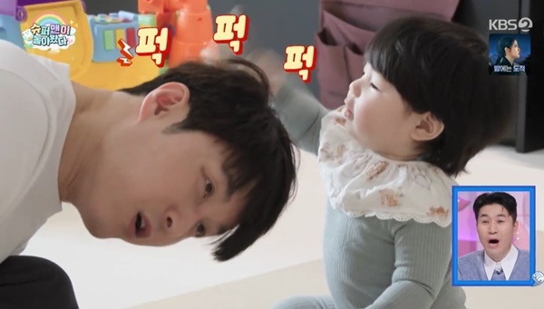 KBS 2TV �����۸��� ���ƿԴ١� 