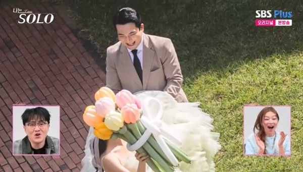 ENA, SBS Plus ¡®³ª´Â SOLO¡¯