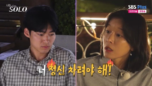 ENA, SBS Plus ������ SOLO��