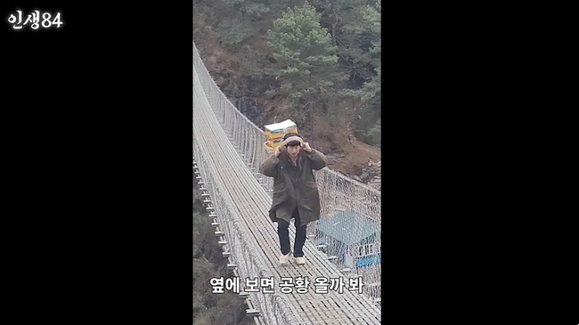 ���λ�84�� ���� ĸó