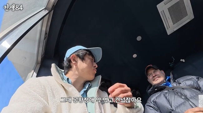 ���λ�84�� ���� ĸó