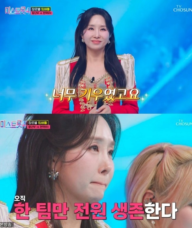 ����=TV���� ���̽�Ʈ��4��