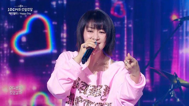 »çÁø= KBS 2TV ¹ÂÁ÷ ÅäÅ©¼î ¡®´õ ½ÃÁðÁî 10CMÀÇ ¾²´ã¾²´ã¡¯