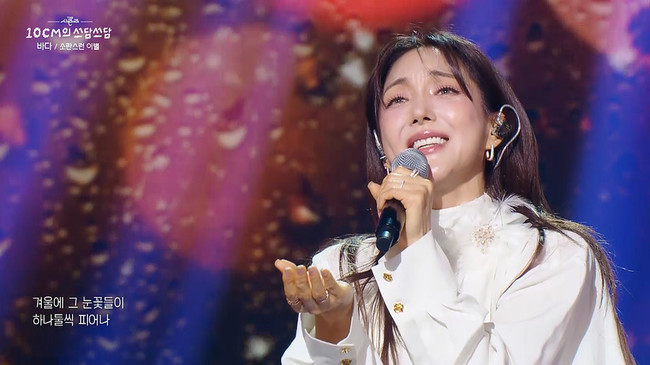 »çÁø= KBS 2TV ¹ÂÁ÷ ÅäÅ©¼î ¡®´õ ½ÃÁðÁî 10CMÀÇ ¾²´ã¾²´ã