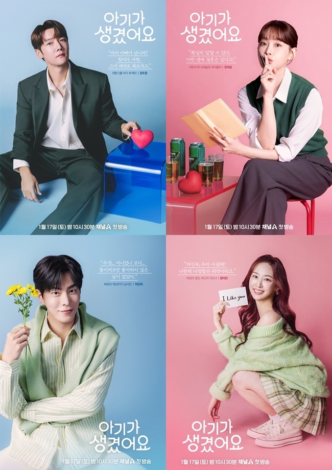 ����=ä��A ���ƱⰡ �����䡯