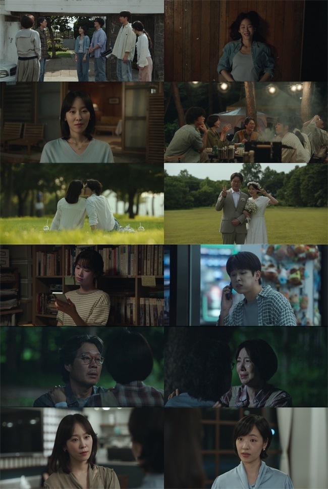 JTBC��SLL���Ͽ����Ľ� ����