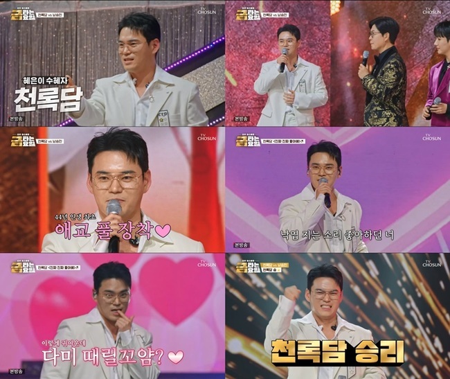 ���� ��ó=TV��������Ÿ�� �ݿ��ϡ� ��� ĸó