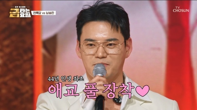 ���� ��ó=TV��������Ÿ�� �ݿ��ϡ� ��� ĸó