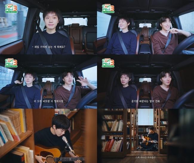 ���� = KOCCA MUSIC �������� ī�ø���Ʈ�� ĸó