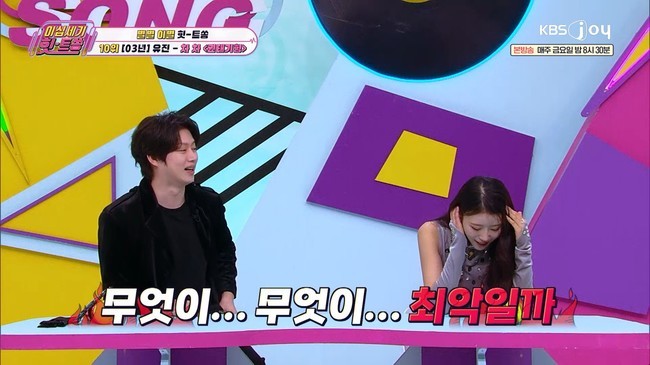 »çÁø= KBS Joy¡®À̽ʼ¼±â ÈýÆ®½ö¡¯