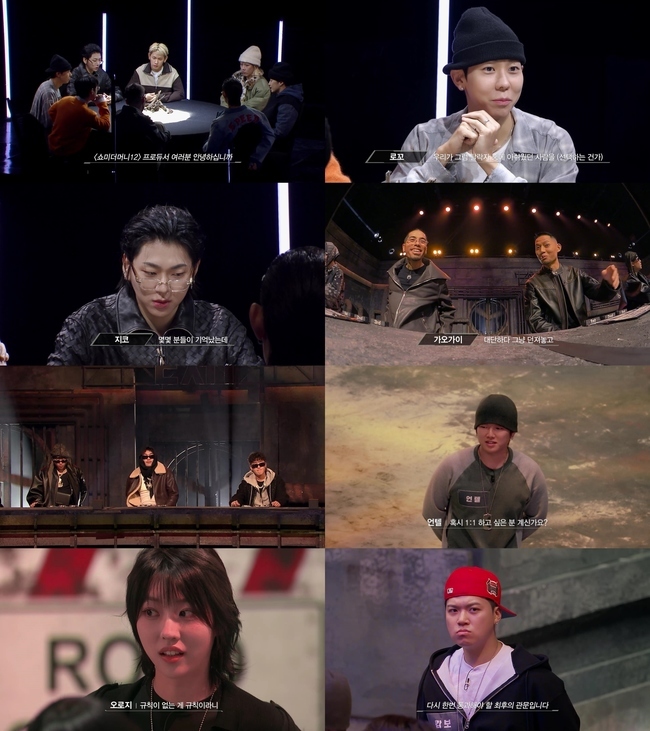 »çÁø=Ƽºù ¿À¸®Áö³Î ¡®¼î¹Ì´õ¸Ó´Ï12¡¯