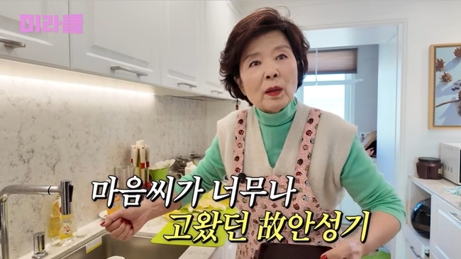 �����̶� ���� ĸó