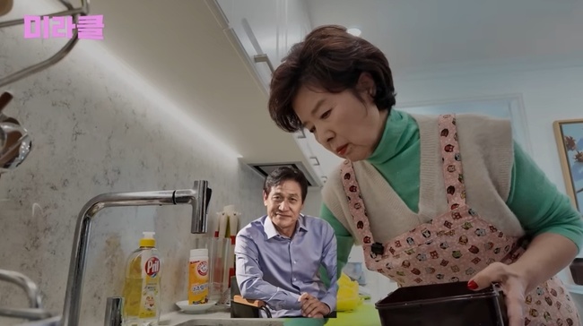 �����̶� ���� ĸó