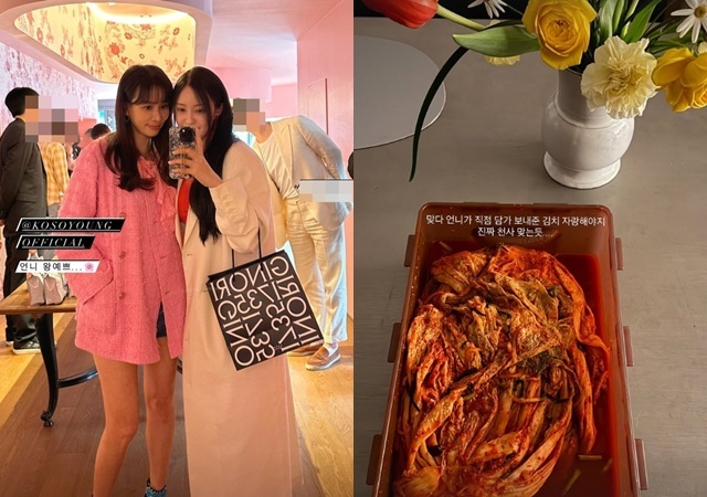 È¿¹Î ¼Ò¼È¹Ìµð¾î