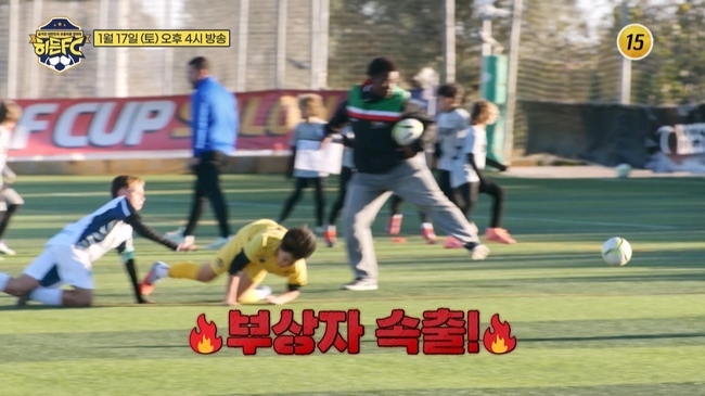 �������� = TV CHOSUN ������FC��