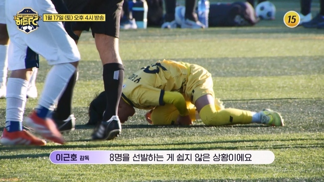 �������� = TV CHOSUN ������FC��