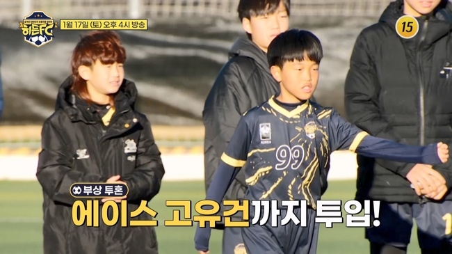 �������� = TV CHOSUN ������FC��