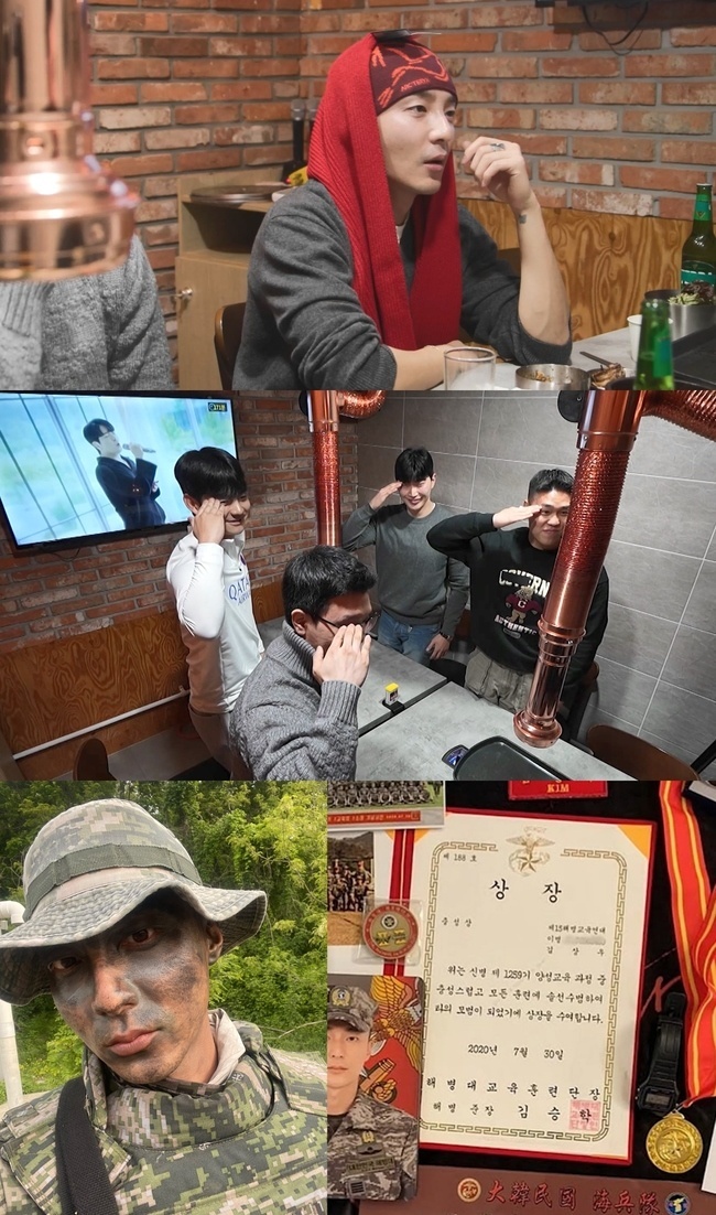 MBC ¡®ÀüÁöÀû Âü°ß ½ÃÁ¡¡¯