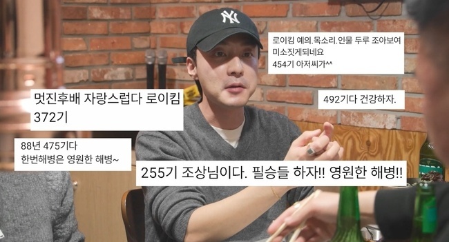 MBC ¡®ÀüÁöÀû Âü°ß ½ÃÁ¡¡¯